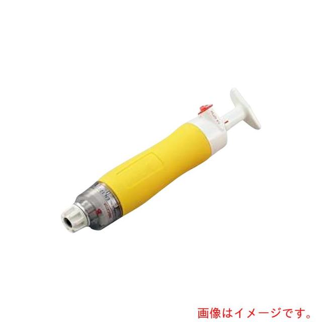 アズワン　ＡＳ　ガス採取器ＡＰ?２０Ｙ（黄色）　【品番：8-5661-02】