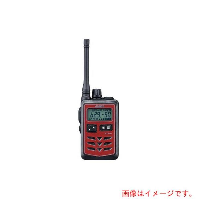 アズワン　ＡＳ　トランシーバーＤＪ?Ｐ３２１ＲＭ　【品番：8-6306-24】