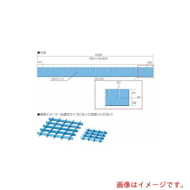 アズワン　ＡＳ　セフティガードＧ?８５　１０入　【品番：9-146-08】