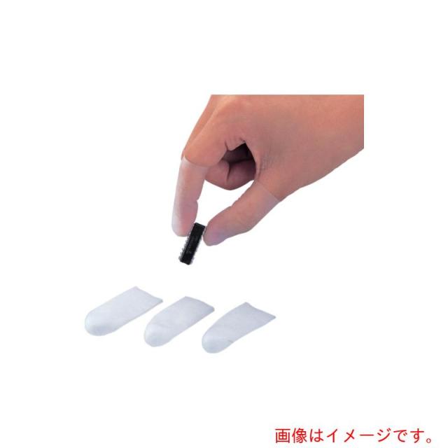 アズワン　ＡＳ　ディスポ指サック５６６?１　１０００入　【品番：9-3000-01】 14,012円