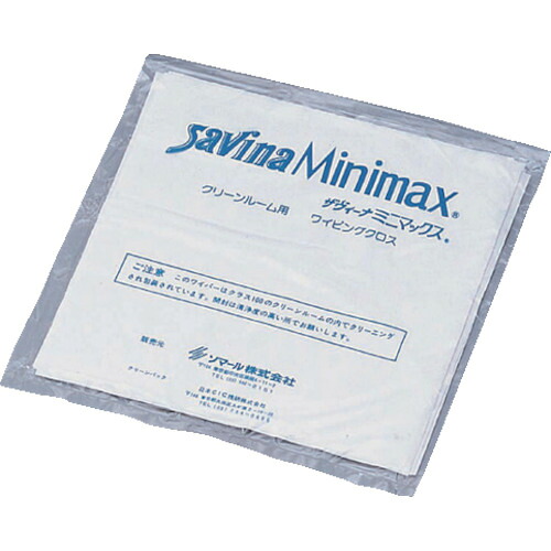 アズワン　ＡＳ　サヴィーナミニマックスワイピングクロス　【品番：9-3061-01】