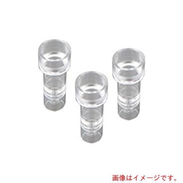 アズワン　ＡＳ　自動分析用サンプルカップＭＳ?１８　【品番：9-694-02】