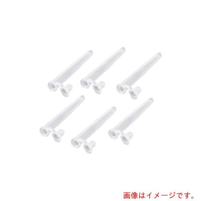 アズワン　ＡＳ　自動分析用サンプルカップＭＳＴ?５　【品番：9-694-13】