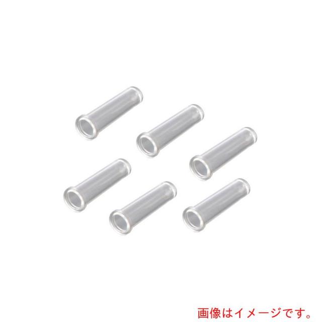 アズワン　ＡＳ　自動分析用サンプルカップＭＳ?１３　【品番：9-694-17】