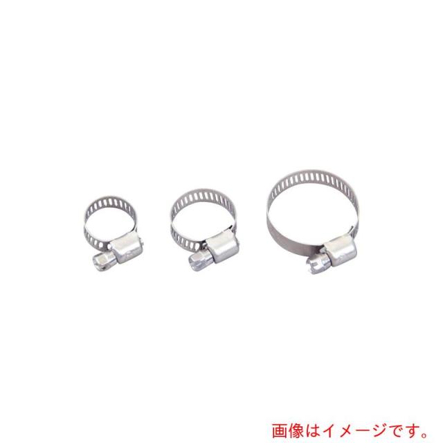 アズワン　ＡＳ　ラボランホースバンドＳＳ２０８　１１個　【品番：9-826-56】