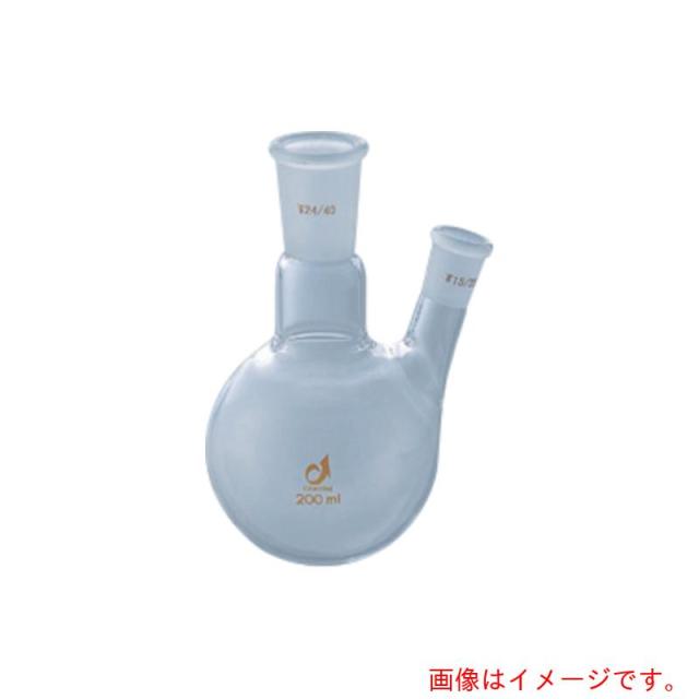 アズワン　ＡＳ　共通摺合二口フラスコ００７８?１１?１０　【品番：1-4329-05】