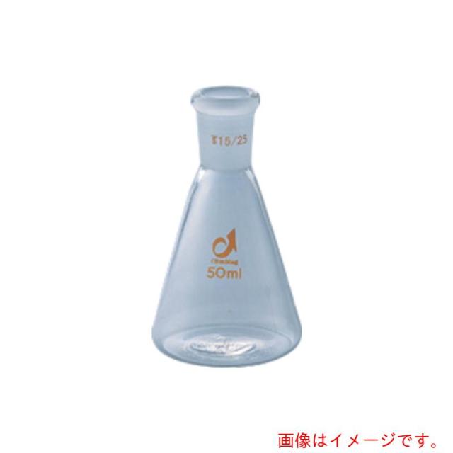 アズワン　ＡＳ　共通摺合三角フラスコ０１０１?０８?４０　【品番：1-4330-10】