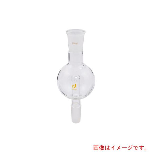 アズワン　ＡＳ　共通摺合トラップ球０５６０?０７?１０　【品番：1-4340-03】