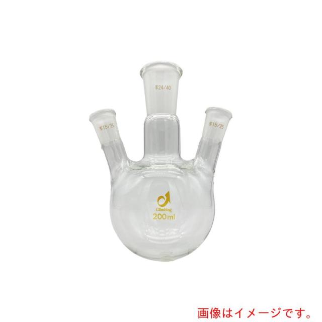 アズワン　ＡＳ　共通摺合三口フラスコ００８０?０３?１０　【品番：1-4361-02】