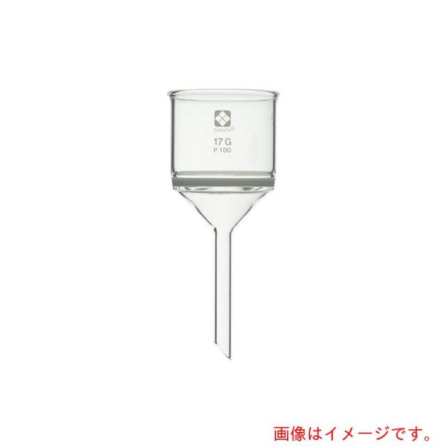 アズワン　ＡＳ　ガラスろ過器（円筒ロート）１７ＧＰ１００　【品番：1-4384-06】 11,690円
