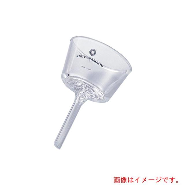 アズワン　ＡＳ　桐山ロート　Ｓ?５５　【品番：1-4385-13】