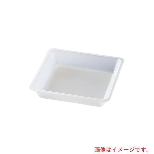 アズワン　ＡＳ　ＢＤＡ?３　バランスディッシュ非帯電　【品番：1-4636-23】