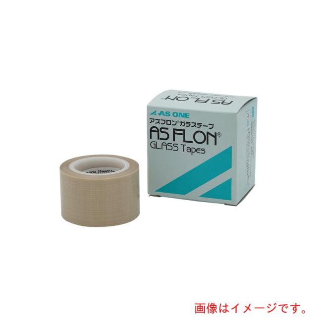 アズワン　ＡＳ　アズフロンガラステープＧＷ３８?０１３　【品番：1-4797-04】