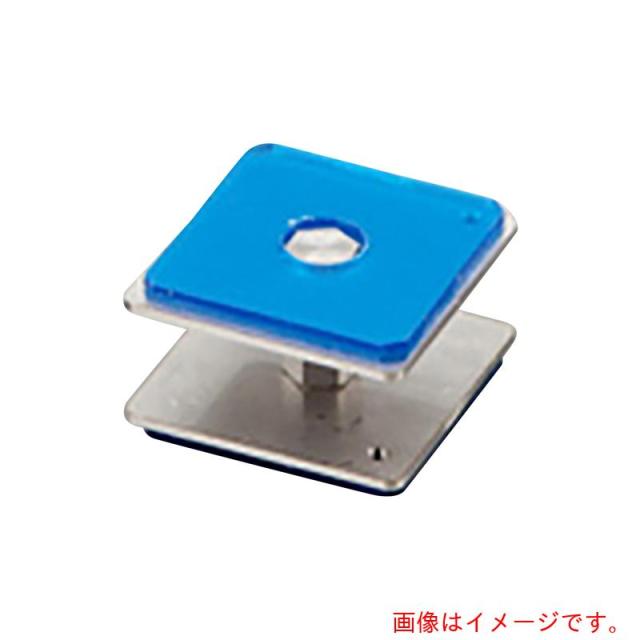 アズワン　ＡＳ　耐震マット付金具ＰＳ?３　【品番：1-4936-03】