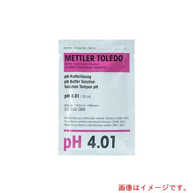 アズワン　ＡＳ　ｐＨメータ用標準液３０入５１３０２０６９　【品番：1-5102-02】
