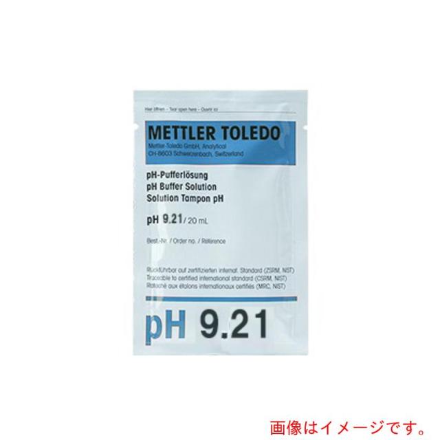 アズワン　ＡＳ　ｐＨメータ用標準液３０入５１３０２０７０　【品番：1-5102-03】