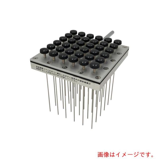 アズワン　ＡＳ　ドライブロックバス試験管濃縮ＭＣ１０３６　【品番：1-5144-03】