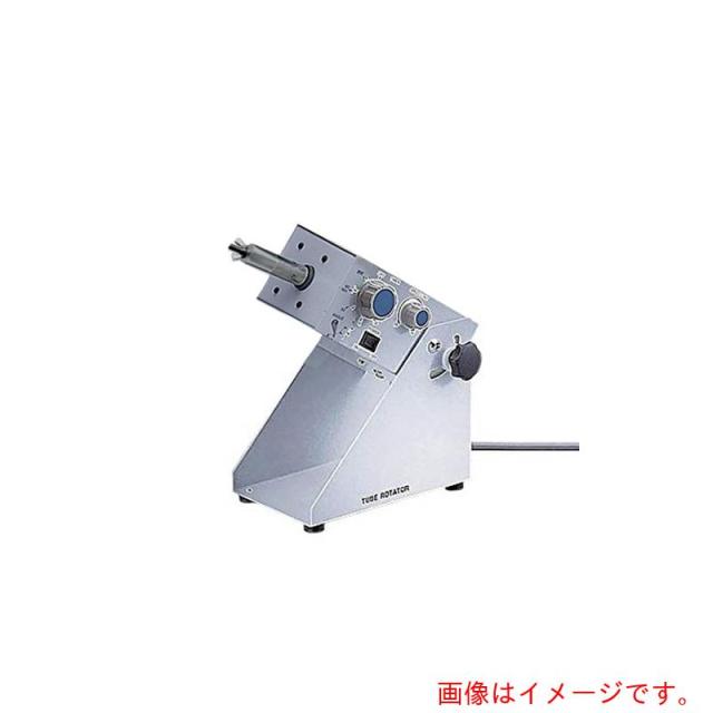 アズワン　ＡＳ　検査書付　ローテーター　ＴＲ?１１８Ｓ　【品番：1-5181-03-22】