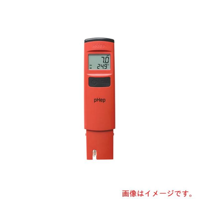 アズワン　ＡＳ　ｐＨメーター　ｐＨｅｐ　校正証明書付　【品番：1-5328-11-20】