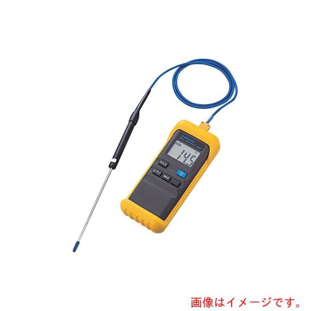 アズワン　ＡＳ　デジタル温度計ＩＴ?２０００校正証明書付　【品番：1-5455-02-20】