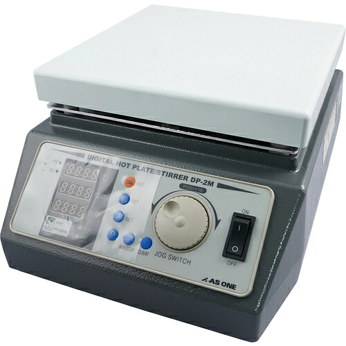 アズワン　ＡＳ　プログラムホットスターラーＤＰ?２Ｍ　【品番：1-5478-02】