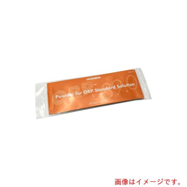 アズワン　ＡＳ　ＯＲＰ標準液用粉末８９ｍＶ１６０?５１　【品番：1-5771-01】