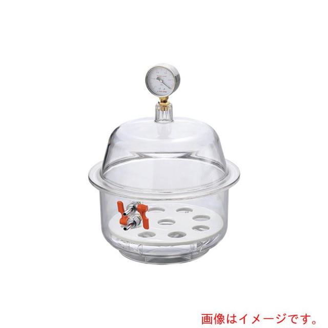 アズワン　ＡＳ　真空ポリカデシケーター　２４０ＧＡ２　【品番：1-5801-23】