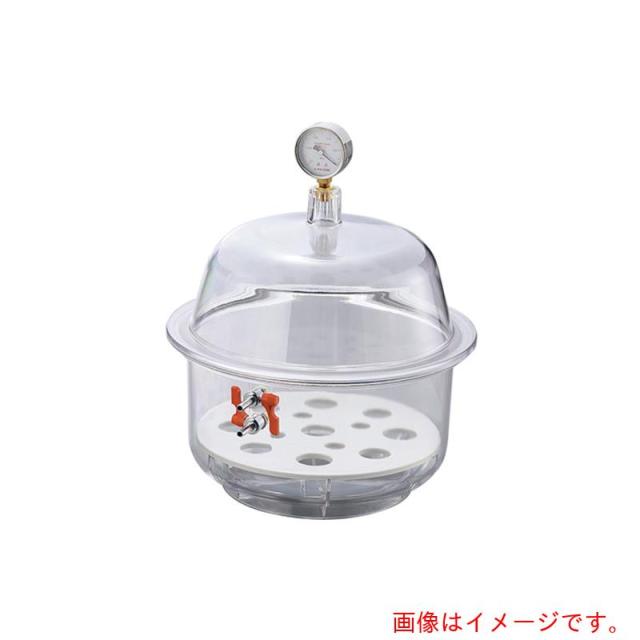 アズワン　ＡＳ　真空ポリカデシケーター　３００ＧＡ２　【品番：1-5801-24】 36,308円