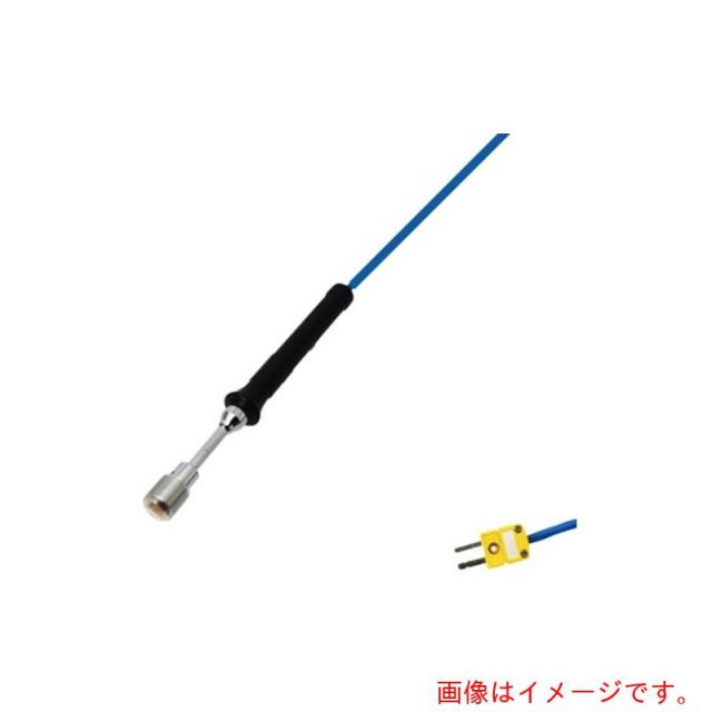 アズワン　ＡＳ　温度計用プローブ　９００３０Ｂ　【品番：1-592-11】 28,669円