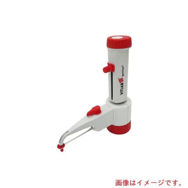 アズワン　ＡＳ　ボトルトップディスペンサー１６２５５０４　【品番：1-6232-12】