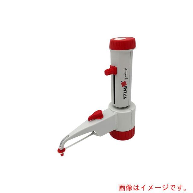 アズワン　ＡＳ　ボトルトップディスペンサー１６２５５０５　【品番：1-6232-13】 55,618円