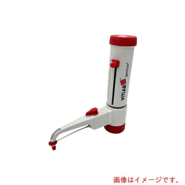 アズワン　ＡＳ　ボトルトップディスペンサー１６２５５０７　【品番：1-6232-15】