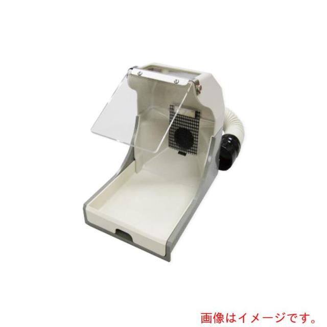 アズワン　ＡＳ　集塵機　１４６?００　ダストコレクター　【品番：1-6256-04】