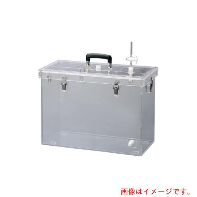 アズワン　ＡＳ　吸引ボックス　１０Ｌボックス　【品番：1-6337-12】