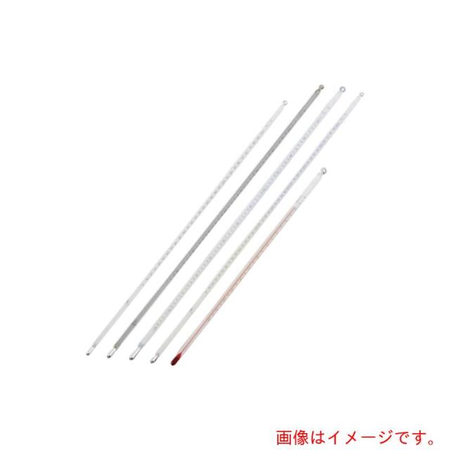 アズワン　ＡＳ　温度計　ＦＰ?７１　析出点用　【品番：1-6377-17】