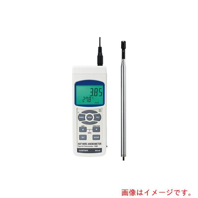 アズワン　ＡＳ　デジタル風速計　ＷＳ?０６　【品番：1-6398-11】