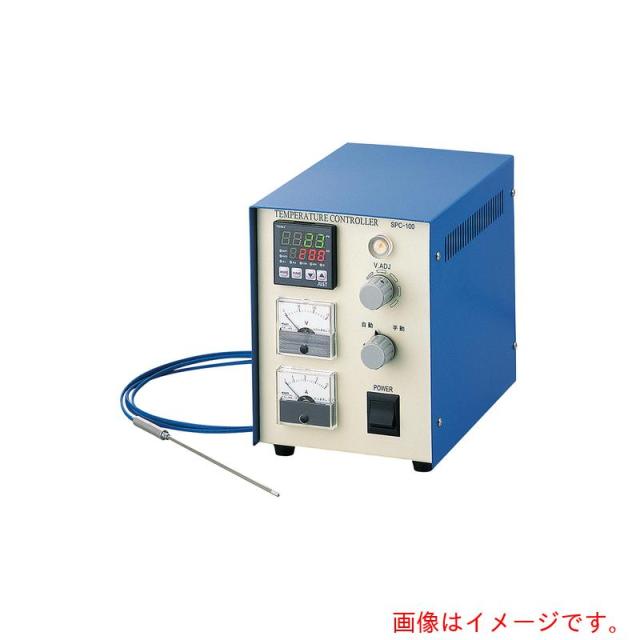 アズワン　ＡＳ　温度コントローラー　ＳＰＣ?１００Ｋ　【品番：1-6539-11】