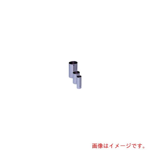 アズワン　ＡＳ　ステンレス加圧容器ＴＡ１２５Ｎ用内容器　【品番：1-6716-13】