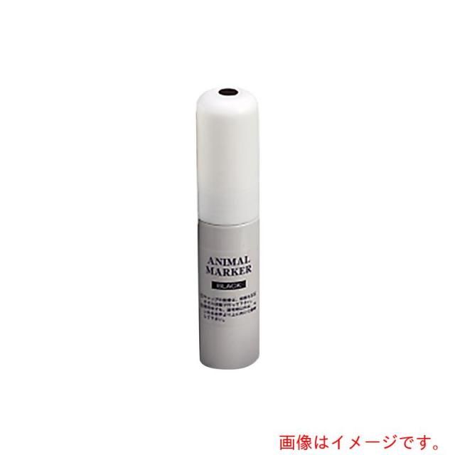 アズワン　ＡＳ　アニマルマーカー　ＦＧ２０００Ｋ（黒）　【品番：1-6718-06】