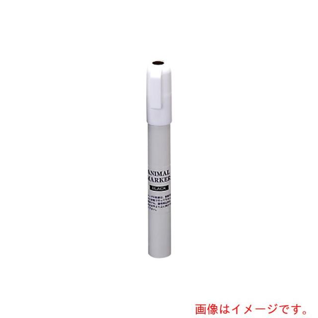 アズワン　ＡＳ　アニマルマーカー　ＦＧ２２００Ｋ（黒）　【品番：1-6718-16】