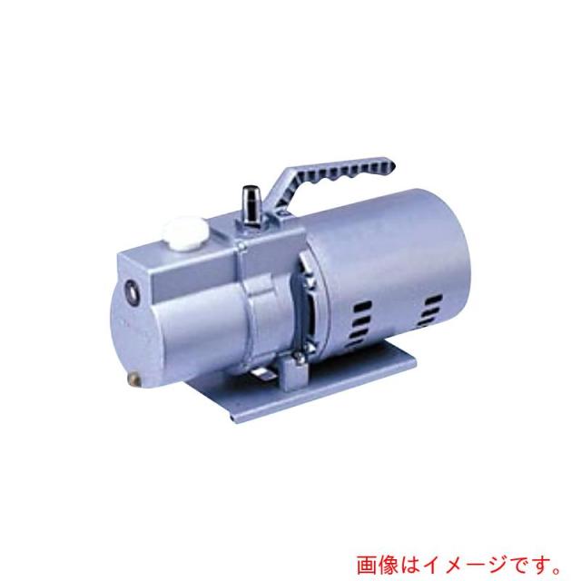 アズワン　ＡＳ　油回転真空ポンプＧ?５０ＤＡ　【品番：1-672-08】