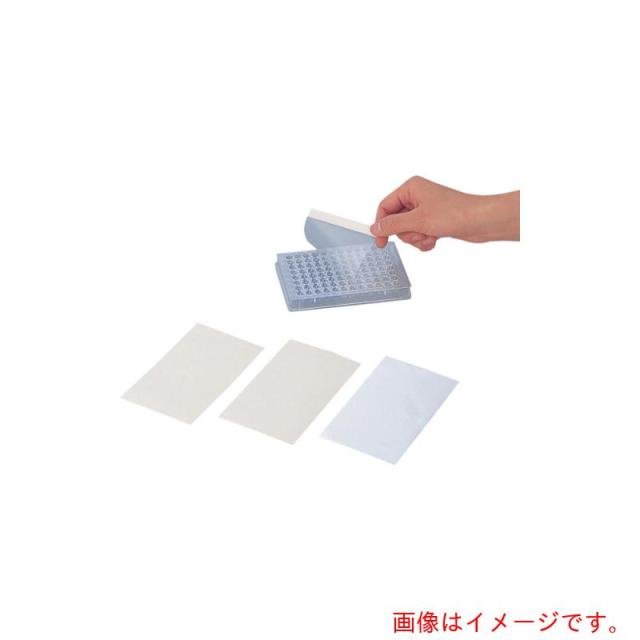 アズワン　ＡＳ　プレートシールＰＰ・未滅菌　【品番：1-6774-02】