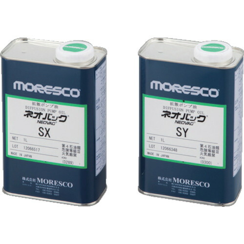 アズワン　ＡＳ　高真空ポンプ油ネオバックＳＸ　【品番：1-684-01】