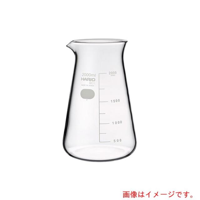 アズワン　ＡＳ　コニカルビーカー　１００５?２０００６　【品番：1-7117-07】