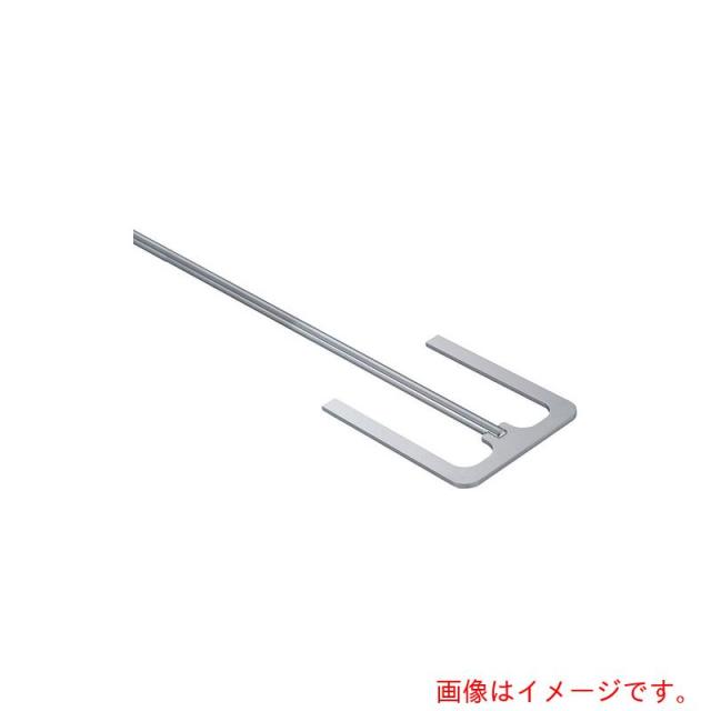 アズワン　ＡＳ　攪拌羽根　Ｒ１３３１　アンカー型　【品番：1-7327-05】