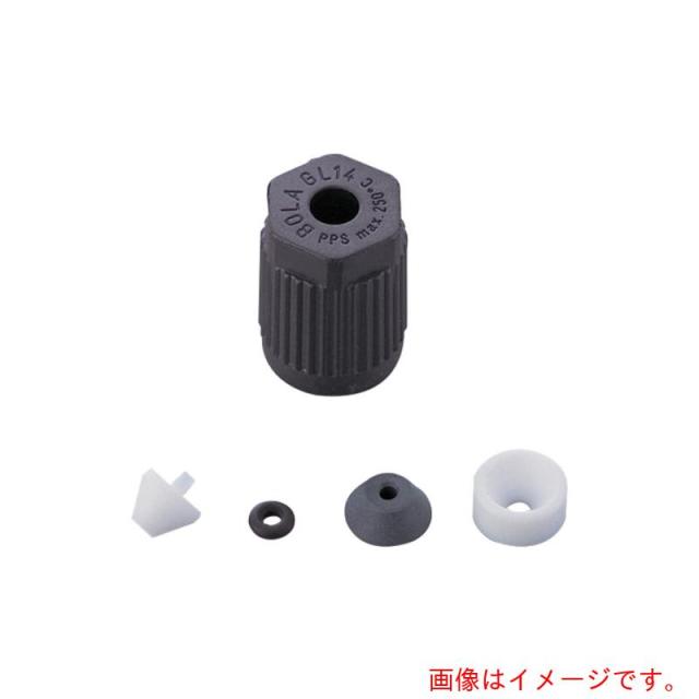 アズワン　ＡＳ　ねじ口瓶用キャップ　ＢＬ６２８３４　【品番：1-7427-04】