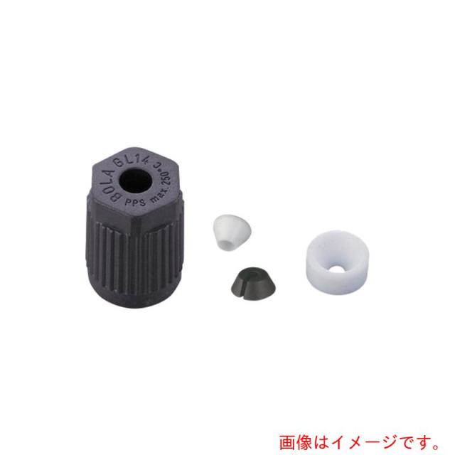 アズワン　ＡＳ　ねじ口瓶用キャップ　ＢＬ６２８５８　【品番：1-7427-06】