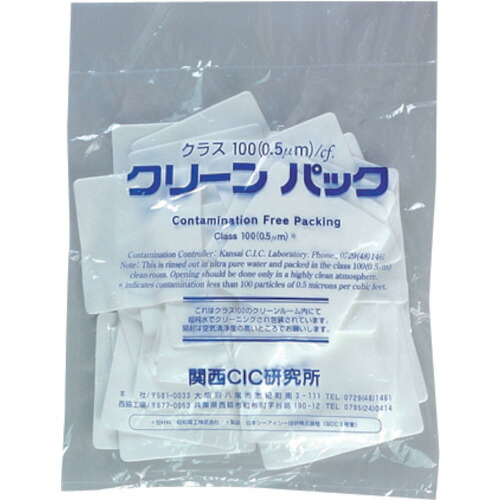 アズワン　ＡＳ　テクノポーラスシート　Ｓ?１０１Ｃ　（２００枚入）　【品番：1-7437-02】