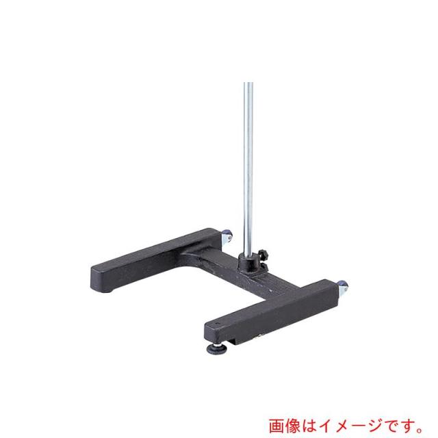 アズワン　ＡＳ　スタンド　ＳＴ?３６０Ｃ　【品番：1-7488-02】