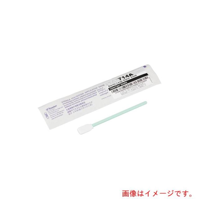 アズワン　ＡＳ　クリーンスティック大　ＳＴＸ７１４Ａ　【品番：1-7696-02】